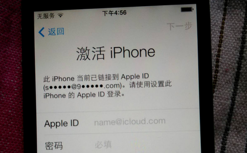 Iphone ID账号被盗怎么破