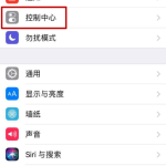 iPhone也能录屏，使用说明请看