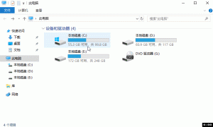 掌握ALT键功能作用，让你体验高效的Windows操作