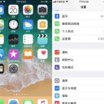 iphone自带八倍镜，还有行为侦测，妥妥的吃鸡外挂啊！