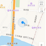 高德地图添加商户步骤，你的店将出现在高德地图上