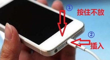 iPhone锁屏密码错误已停用