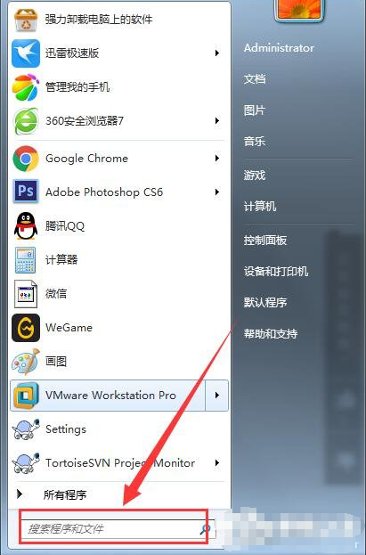 技术流实力教学：win7系统怎么更改盘符