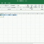 Excel三讲：转置表格、制作斜线表头、禁止重复录入