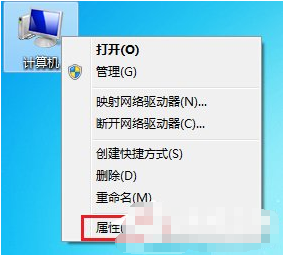 电脑USB接口无法使用怎么办