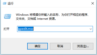 win10上网速度慢