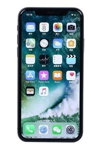 苹果新措施：限制开发者我来教你iPhone用户数据