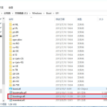 最新win10安装win7双系统方法，没有技术含量