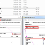 win7提示系统找不到指定文件怎么办