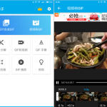 视频怎么转Gif动图