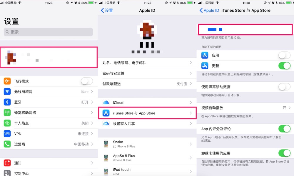 iphone月月被扣钱，这些订阅服务你关了吗