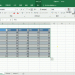 Excel讲解：复制移动表格、行列转换、公式转数值