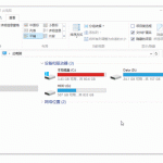 简单说明snipaste使用方法，轻松截图+贴图