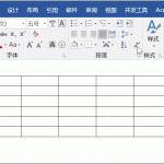 Word添加编号只有一种方法