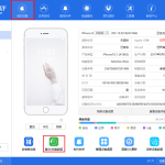 iphone如何备份/恢复微信聊天记录