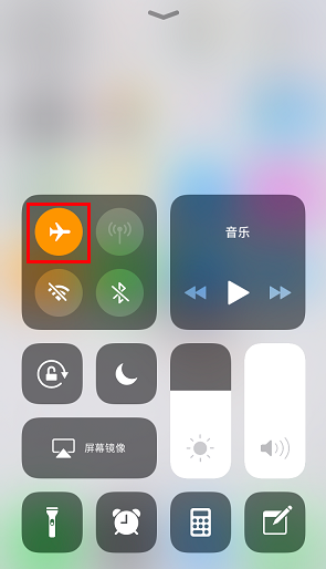 手机信号差太烦人，iPhone用户可以这样做