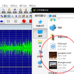 消除音频中的人声并不难，用Goldwave轻松实现