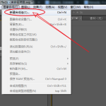 加速视频播放很简单，Adobe After Effects能实现