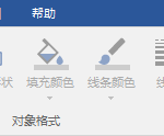 MindManager思维导图使用：常用设计工具介绍