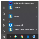 win10设置指纹识别很方便，几分钟搞定