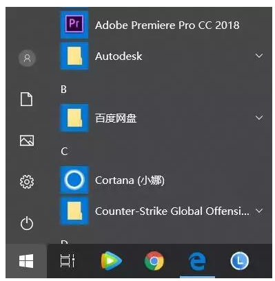 win10设置指纹识别很方便，几分钟搞定