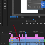 Premiere cc音频素材对齐教程，不用费劲调试