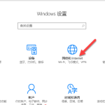 手机没wifi，小小设置将win10变成热点