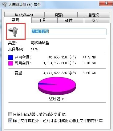 MAC无法识别硬盘，95%用户选择使用Paragon NTFS