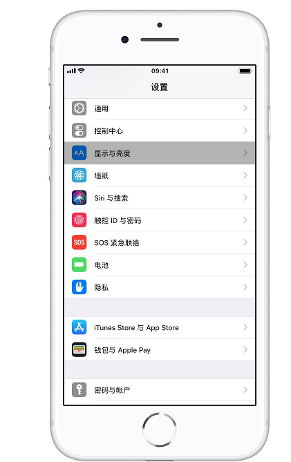 放大iPhone手机桌面图标，怎么看都不费力