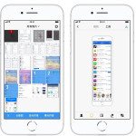 无需越狱，iPhone手机就能实现截长图操作