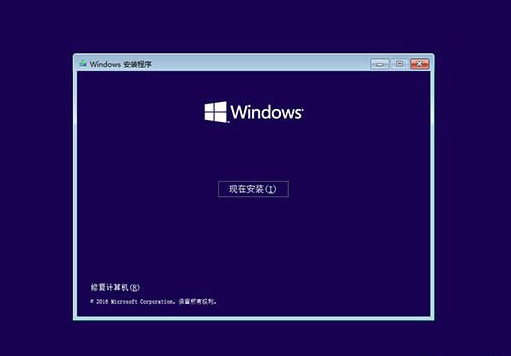 win10无限重启不是大问题，以下操作99%解决