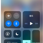 iPhone隐藏功能汇总，你应该要知道！