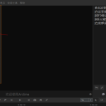 视频没字幕可用Arctime来添加，绝对方便！