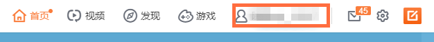 微博消息可群发，方便、省时又高效