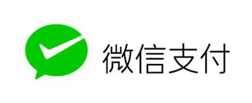 微信支付账户有等级，想提升就看这里