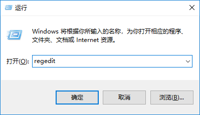 如何关闭Win10系统自带杀毒软件