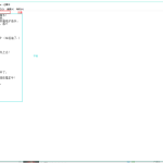 视频字幕制作添加方法教学，需要PS+Pr配合使用