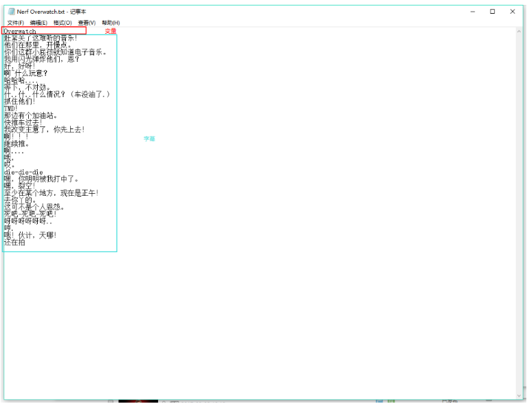 视频字幕制作添加方法教学，需要PS+Pr配合使用