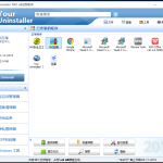 Your Uninstaller!使用体验，一分钟完美卸载电脑软件