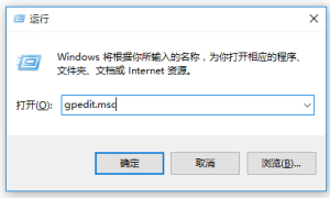 关闭Win10自动更新方法汇总，家庭版、专业版系统各不同