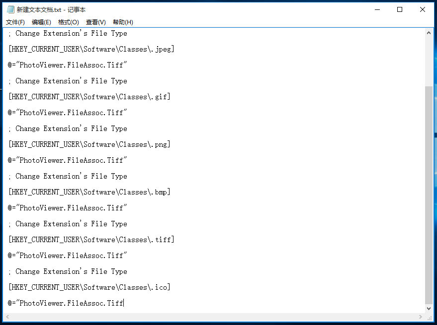 Win10系统找回照片查看器的方法整理，亲测有效