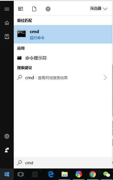 Microsoft .NET Framework 4.0无法正常安装