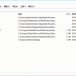 Everything搜索文件方式整理，尽可能满足你的需求