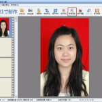 证照之星修改照片背景，三分钟就搞定