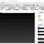 HDTune检测硬盘方法演示，了解各项性能