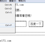 TXT转PDF文件方法我来教你，试试pdf factory pro