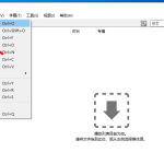 体验VLC播放器特色功能：一边看视频，一边玩拼图