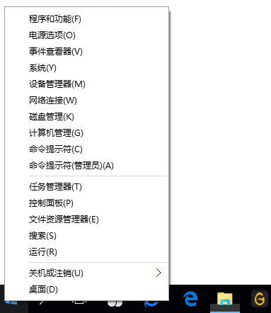 Win10如何设置默认使用VLC播放器