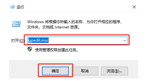 Win10使用技巧：简单设置，成功阻止安装捆绑软件