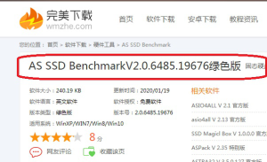 如何使用as ssd benchmark